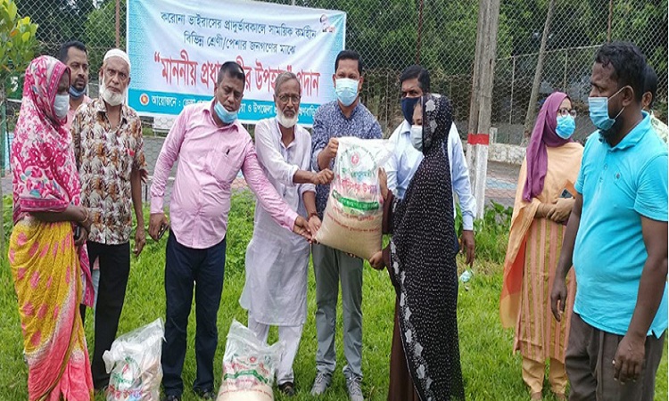 ব্রাহ্মণবাড়িয়ায় প্রতিবন্ধীদের ঈদ উপহার প্রদান