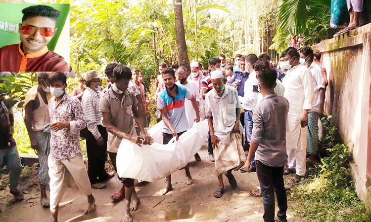 যুবককে পিটিয়ে হত্যা করে সড়ক দুর্ঘটনা বলে দাফন