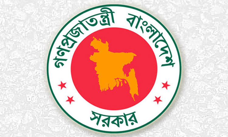 ২০২২ সালে ছুটি ২২ দিন