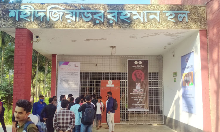 রাবির হলে সিট না পাওয়ার ক্ষোভে পাঁচ কক্ষে তালা