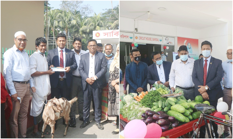 বরিশালে ভিক্ষুকদের ভ্যান গাড়িসহ বিভিন্ন উপকরণ বিতরণ