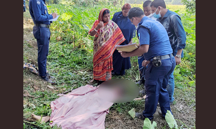 রাউজানে অজ্ঞাত তরুণীর লাশ উদ্ধার