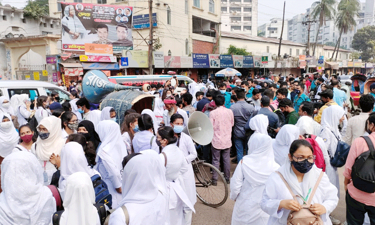 ২৪ ঘণ্টার আল্টিমেটাম দিয়ে আন্দোলন প্রত্যাহার