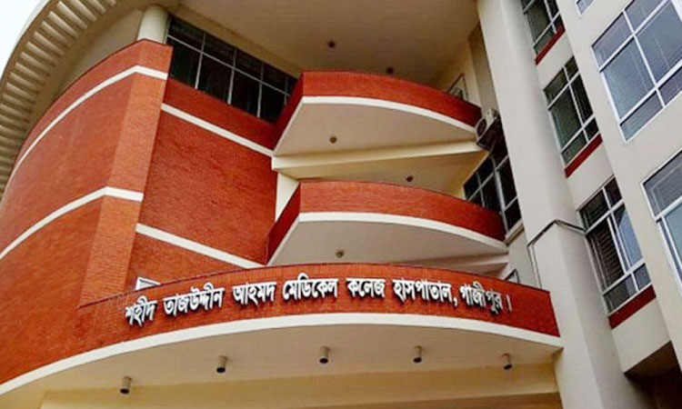 তালাবদ্ধ ঘরে মিললো দুই শিশুর লাশ