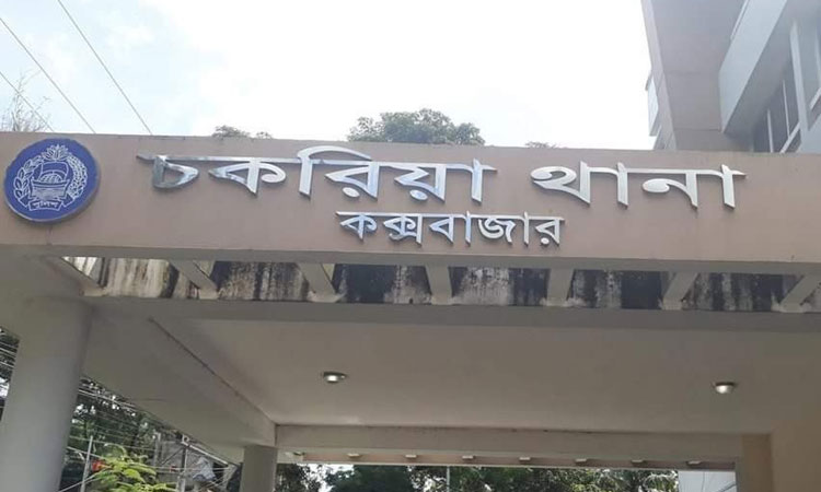 বিয়ের প্রস্তাবে রাজি না হওয়ায় অপহরণ 