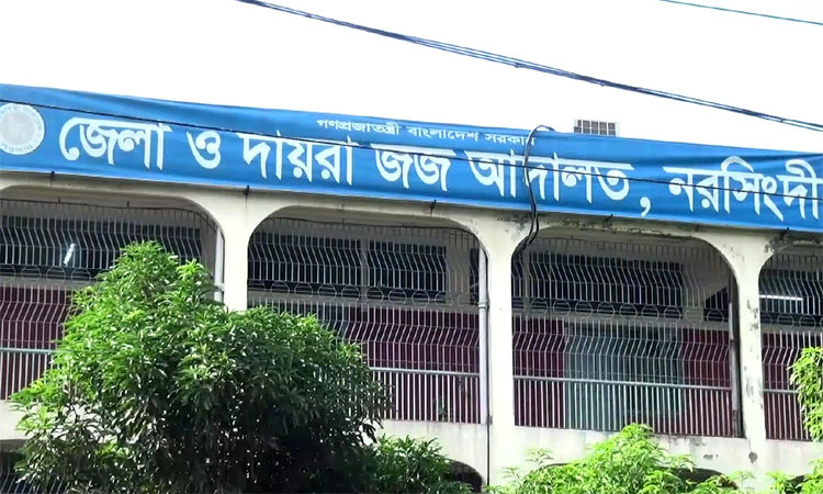 স্ত্রী হত্যা মামলায় স্বামীর যাবজ্জীবন 