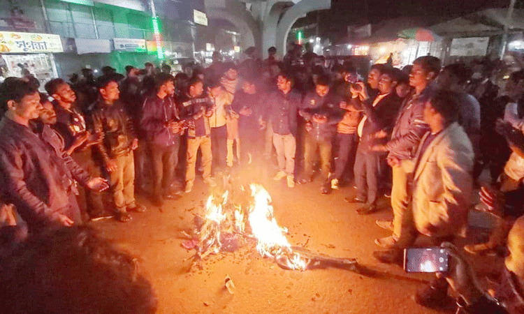 আলালকে গ্রেফতারের দাবি, নীলফামারীতে ছাত্রলীগের বিক্ষোভ