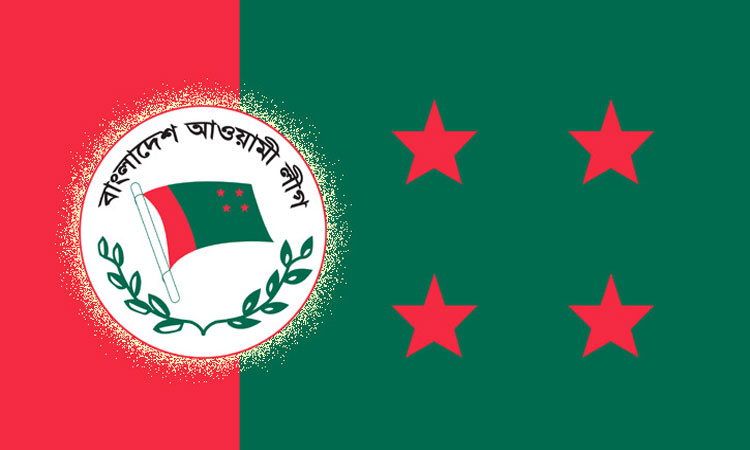 আওয়ামী লীগের বিজয় শোভাযাত্রা আজ