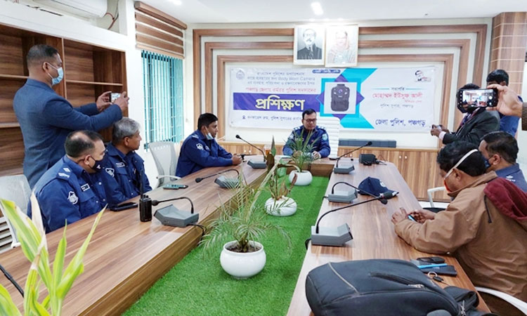 এখন থেকে ‘বডি ক্যামেরা’ ব্যবহার করবে পঞ্চগড় পুলিশ