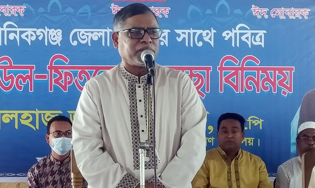 ‘ডব্লিউএইচও বাংলাদেশকে সবচেয়ে বেশি টিকা দিয়েছে’