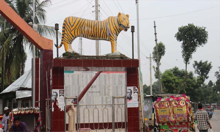 আজ কাঁঠালবাড়ি গণহত্যা দিবস 