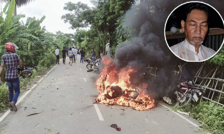 বরগুনায় সাবেক এমপি সহ ৪০০ জনের বিরুদ্ধে মামলা