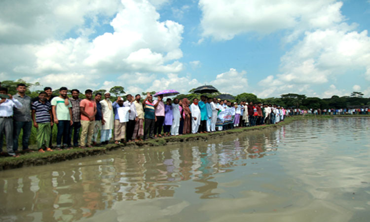 তেঁতুলিয়া নদীর ভাঙ্গনরোধে মানবন্ধন