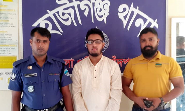 ফেসবুকে প্রধানমন্ত্রীকে হত্যার হুমকি, শিবির কর্মী গ্রেফতার