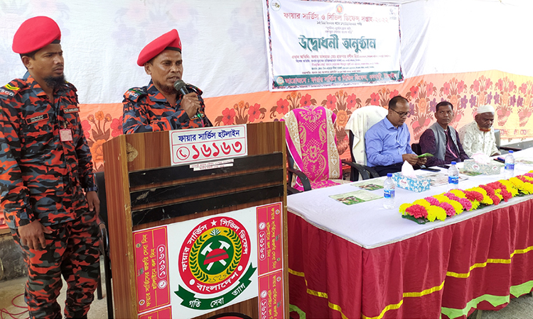 মধুপুর-ধনবাড়ীতে ফায়ার সার্ভিস ও সিভিল ডিফেন্স সেবা সপ্তাহ পালিত