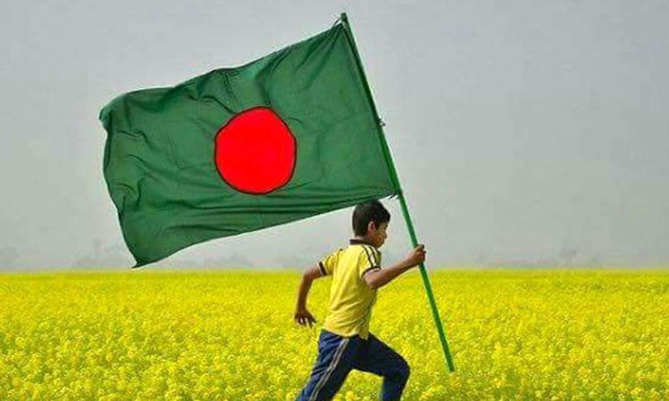 ফুটবল বিশ্বকাপ ও জাতীয় পতাকার অবমাননা