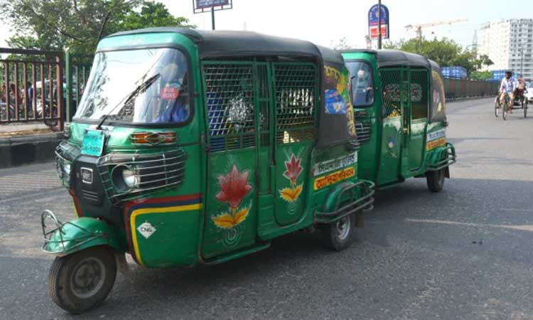 সিএনজি অটোরিকশার লুকিং গ্লাস বাইরে রাখার নির্দেশ হাইকোর্টের