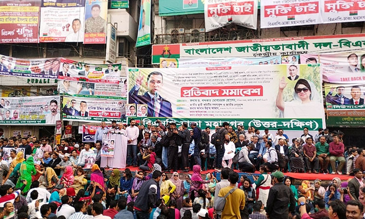 সরকারের বিদায় ঘণ্টা বেজে গেছে : খন্দকার মোশাররফ