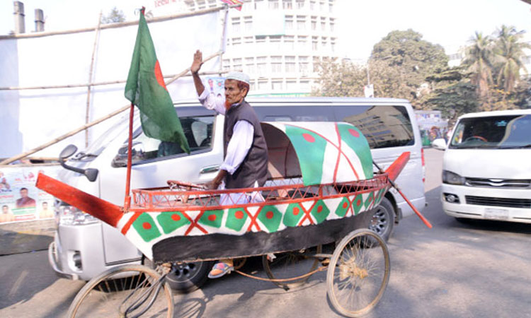 তিনদিন প্যাডেল মেরে নেত্রকোণা থেকে সম্মেলনে