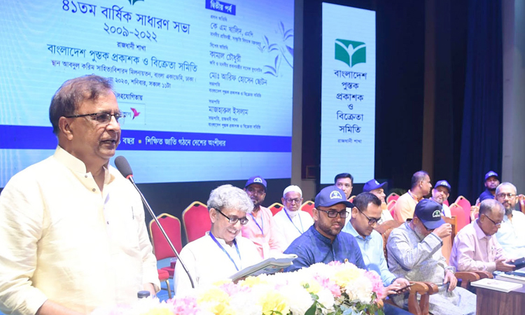 জ্ঞানমনস্ক পাঠক সৃষ্টিতে মানসম্পন্ন বইয়ের বিকল্প নেই : সংস্কৃতি প্রতিমন্ত্রী