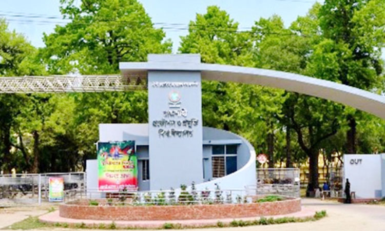 রুয়েট শিক্ষার্থীর ঝুলন্ত মরদেহ উদ্ধার