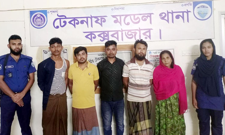 অনুপ্রবেশকালে শিশুসহ ১৮ রোহিঙ্গা উদ্ধার, ৫ দালাল আটক