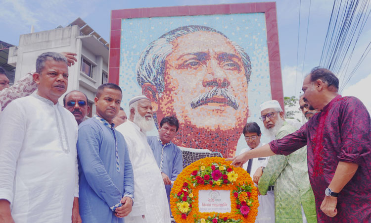 পিরোজপুরে স্বেচ্ছাসেবক লীগের প্রতিষ্ঠাবার্ষিকী পালিত