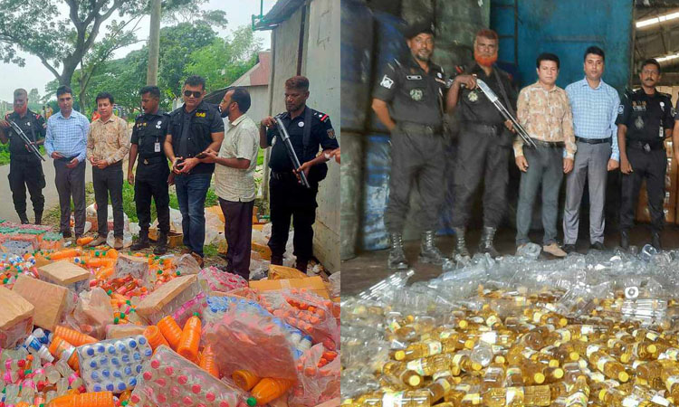 নারায়ণগঞ্জে দুই প্রতিষ্ঠানকে ৫৫ হাজার টাকা জরিমানা