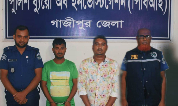 ৫ বছর পর ক্লুলেস হত্যার রহস্য উদঘাটন করল পিবিআই