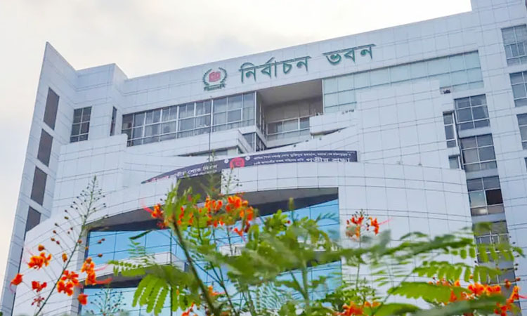 ১১ অক্টোবর নাটোর-৪ আসনের উপনির্বাচন