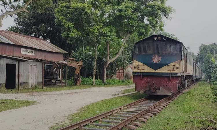 জনবল সংকটে বন্ধ বোকাইনগর রেলস্টেশন