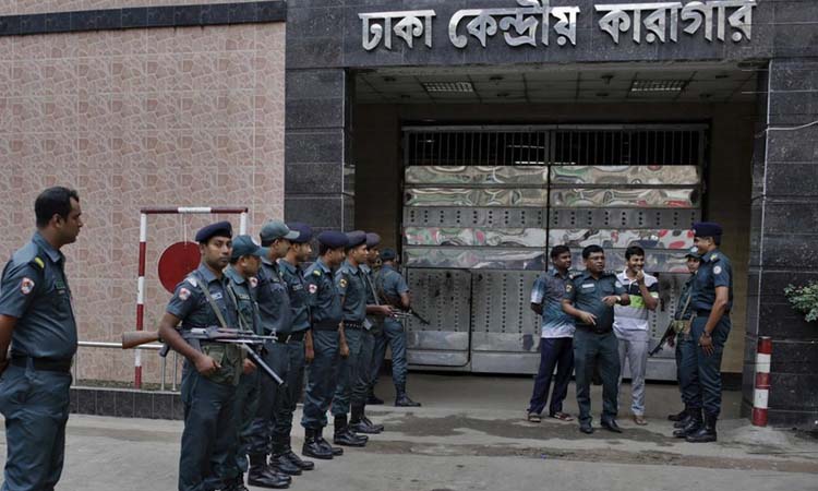 কাশিমপুর কেন্দ্রীয় কারাগারে হাজতির মৃত্যু