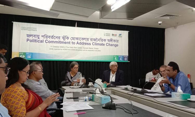 ‘জলবায়ু পরিবর্তনের কারণে মারাত্মক ঝুঁকিতে বাংলাদেশ’