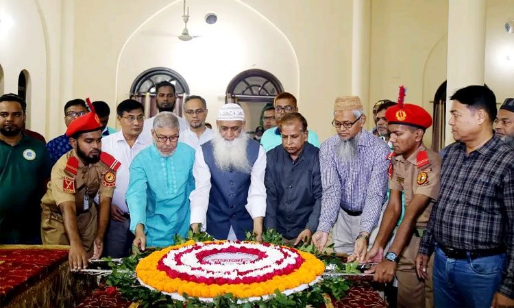 মাভাবিপ্রবিতে মাওলানা ভাসানীর মৃত্যুবার্ষিকী পালিত