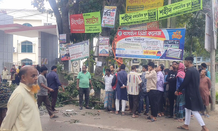 ঘূর্ণিঝড় মিধিলির প্রভাব, টাঙ্গাইলে এক ব্যবসায়ীর মৃত্যু