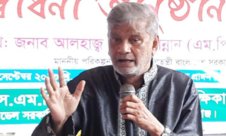 শেখ হাসিনাকে পুনরায় প্রধানমন্ত্রী নির্বাচিত করতে হবে : পরিকল্পনামন্ত্রী 