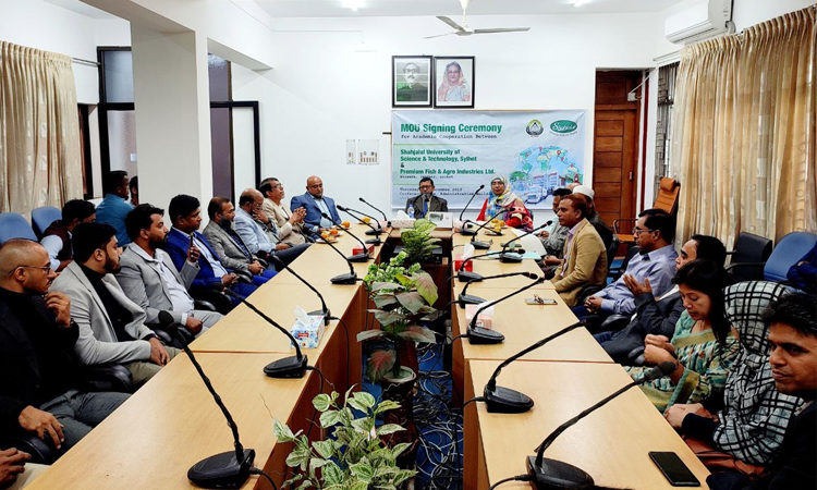 শাবিপ্রবি ও প্রিমিয়াম ফিসিং অ্যান্ড এগ্রো ইন্ডাস্ট্রিজ লিমিটেডের মধ্যকার চুক্তি স্বাক্ষরিত 