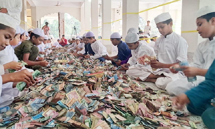 পাগলা মসজিদের দানবাক্স খোলা হবে শনিবার 