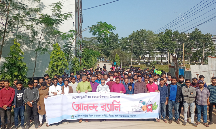 'পাকিস্তানের প্রেতাত্মারা এখনও দেশ গঠনে বাধা সৃষ্টি করছে’