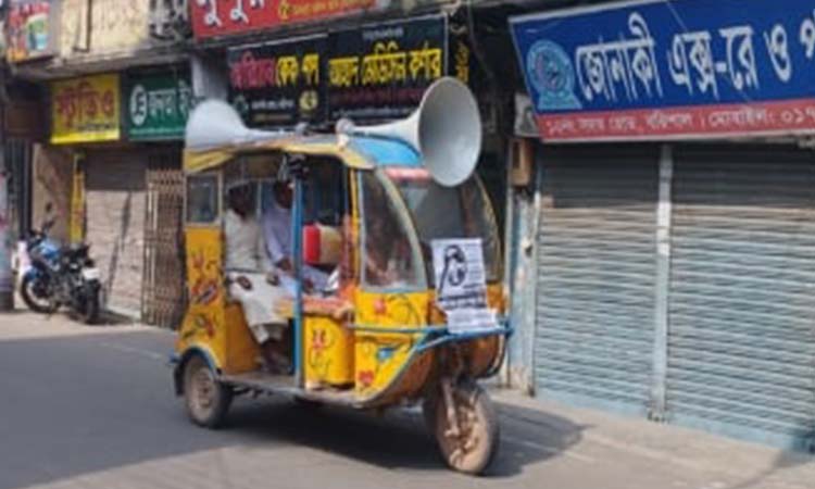 আজ প্রতীক বরাদ্দের পর  নির্বাচনী প্রচার শুরু