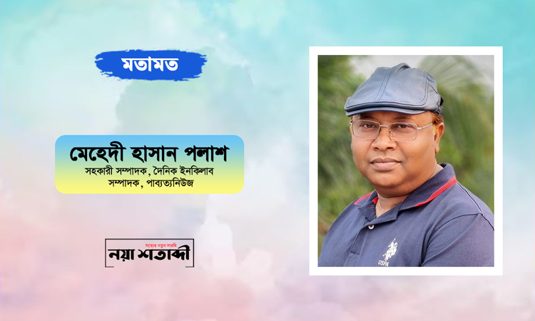 অভিস্রুতি শাস্ত্রী এবং দুটি ঘটনা