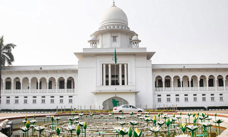 অনির্দিষ্টকালের জন্য সুপ্রিম কোর্টের বিচারকাজ বন্ধ