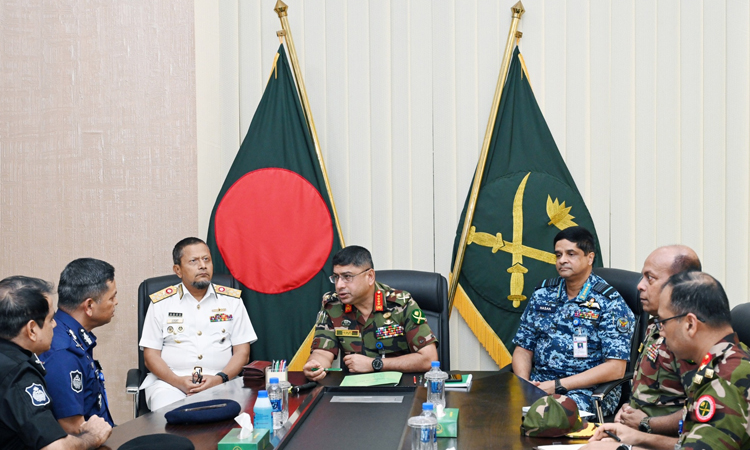 অরাজকতা ও ধ্বংসাত্মক কার্যক্রম বন্ধে কঠোর ব্যবস্থা গ্রহণের সিদ্ধান্ত