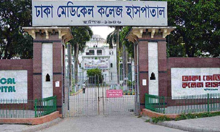 ৫ আগস্ট আহত হওয়া আরও চারজনের মৃত্যু