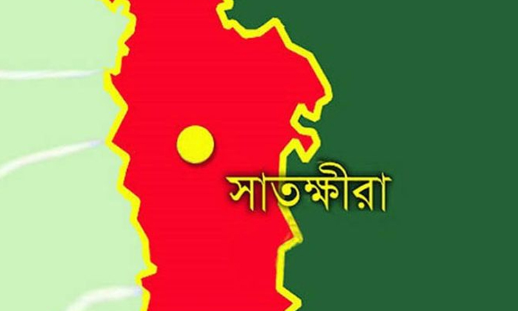 সাতক্ষীরায় ২ কেজি ভারতীয় হেরোইন জব্দ