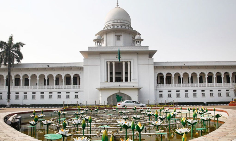 রাষ্ট্রপতি কতজনের সাজা মওকুফ করেছেন, তালিকা চেয়ে নোটিশ