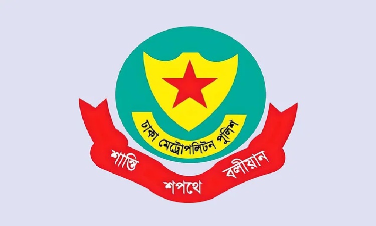 ডিএমপির ২৫ থানায় নতুন ওসি