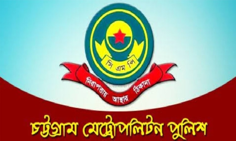 পাঁচ মামলায় আসামি ১ লাখ ১৫ হাজার