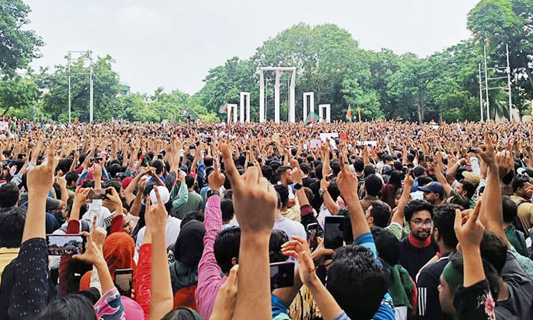 রাষ্ট্র সংস্কারের দৃঢ় প্রত্যয়