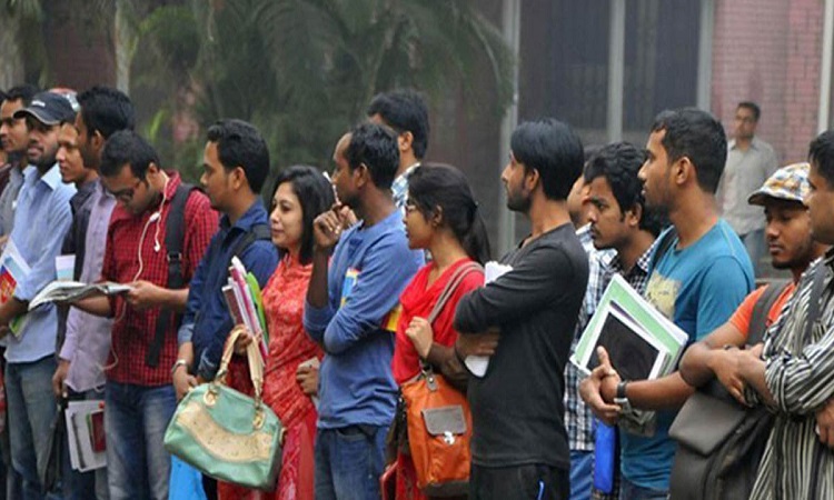 ‘বর্তমানে দেশে বেকারের সংখ্যা ২৬ লাখ ৬০ হাজার জন’